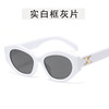 Sunglasses, brand advanced glasses solar-powered, cat's eye, 2023 collection, high-quality style