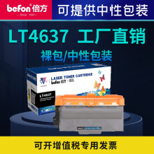 �����m����LT4637�ۺ�LD4637����LJ3700DN LJ3800DWM8600DN�ۺ�