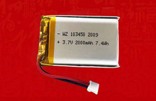 聚合物鋰電池103450-2000mAh-3.7V 電動玩具小台燈智能家居批發