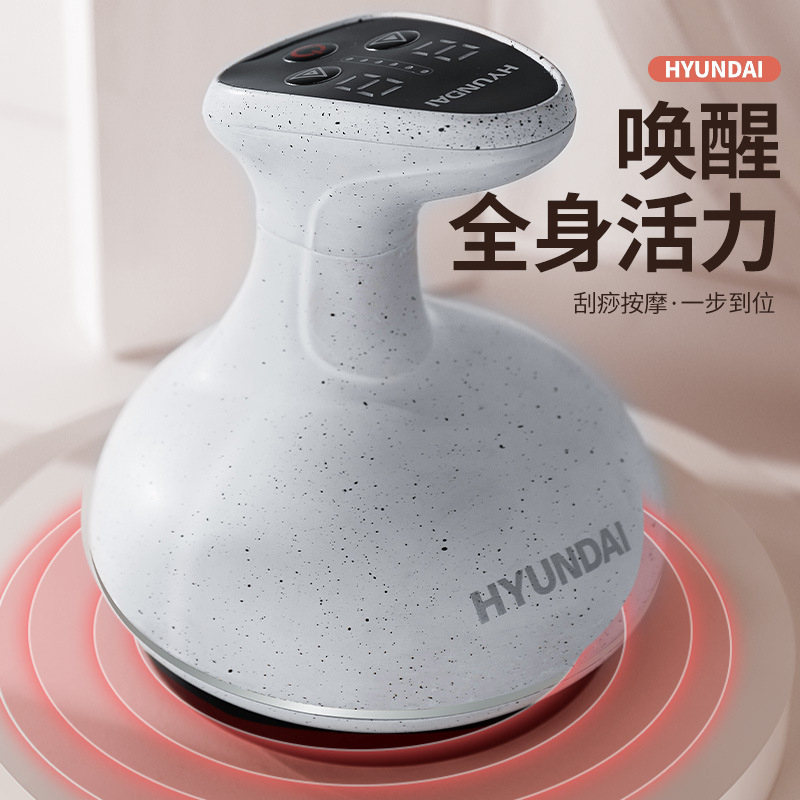 Hyundaiワイヤレスusb電動掻爬器家庭用ホットマッサージ充電抜缶器経絡掻爬器|undefined