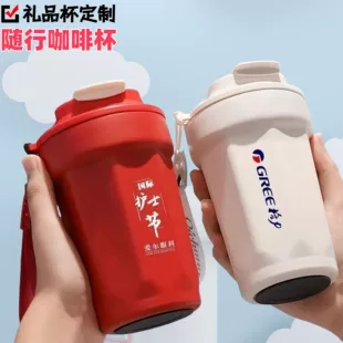 Product Media