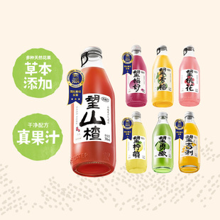 ����ˮ��ɽ髗�÷��֭��Ϛ���ˮ��ˮ÷�Ù����Ӹ�̼������ӆ����