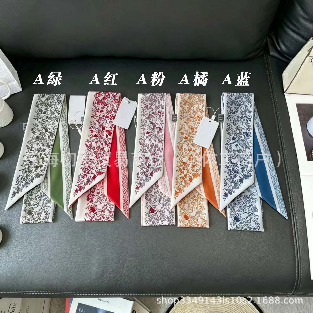 Một màu xanh lá cây 100*6cm / Phiên bản: Khăn Lụa Pha