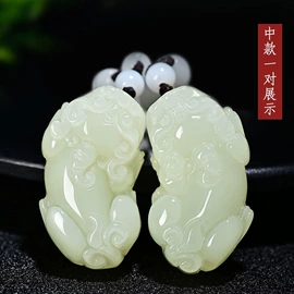 玉器工艺品;宝石工艺品;首饰包装