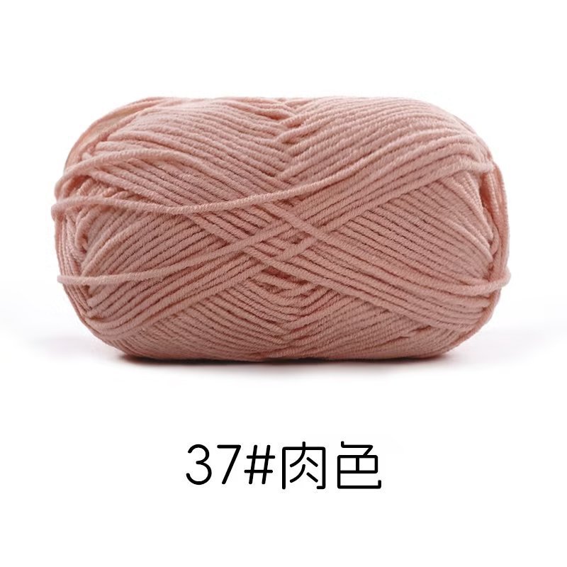 4-strand peinado hilo de algodón su hemeng pequeño 40g tejido a mano muñeca hilo diy muñeca material paquete leche algodón