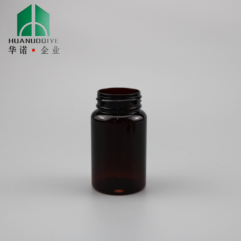 100ml PET 矮胖型 片剂胶囊食品级茶色口服固体聚酯瓶 塑料包装罐