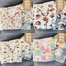 ��ͨ�ɐ۵½q˯��Ů��ﶬ��ɺ���q�ӽq���b�Ӻ񺣍u�q�Ҿӷ�