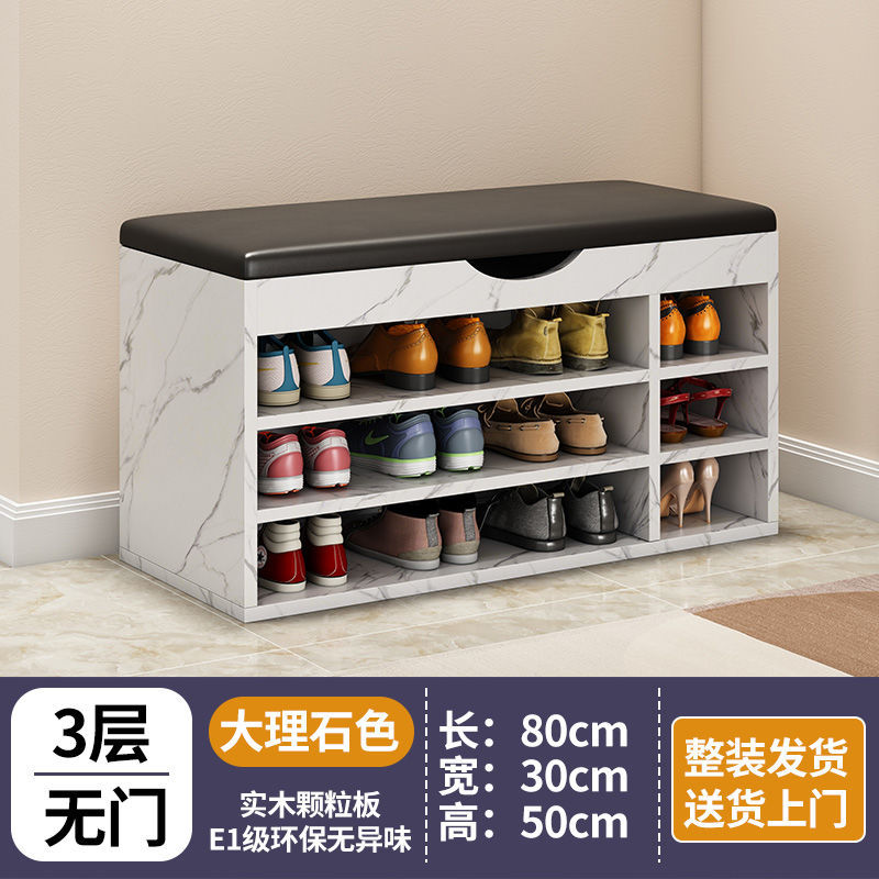 3레이어 80 대리석 컬러 - 부츠 포함 [도어 없음] 수령 후 바로 사용 가능