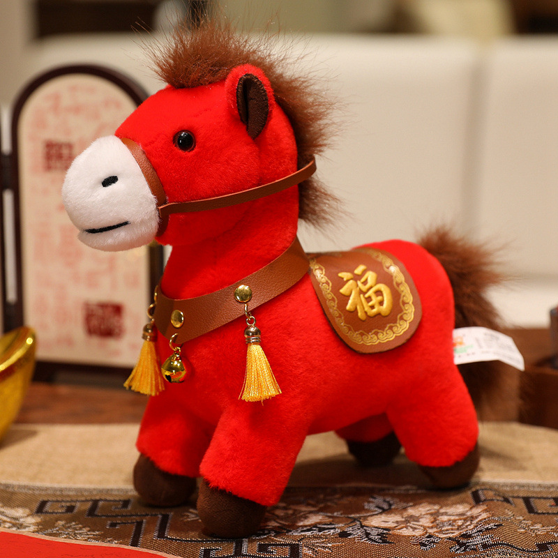 2026 Year of the Horse Mascot Doll Get Rich Immediately Stuffed Toy Zodiac Horse Simulation Saddle Reins Horse Doll