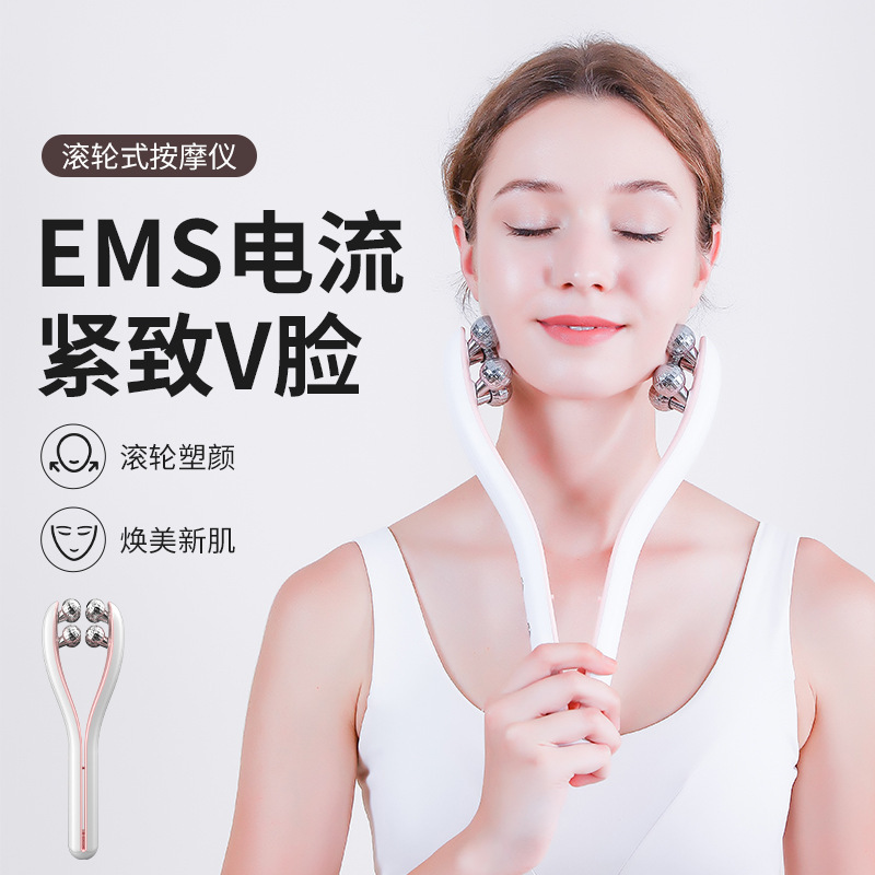 Cross-Border V-Face Magic Roller Facial Massager, Lifting and Firming Face Slimming Device, Double-Sided 3D Roller Beauty Instrument