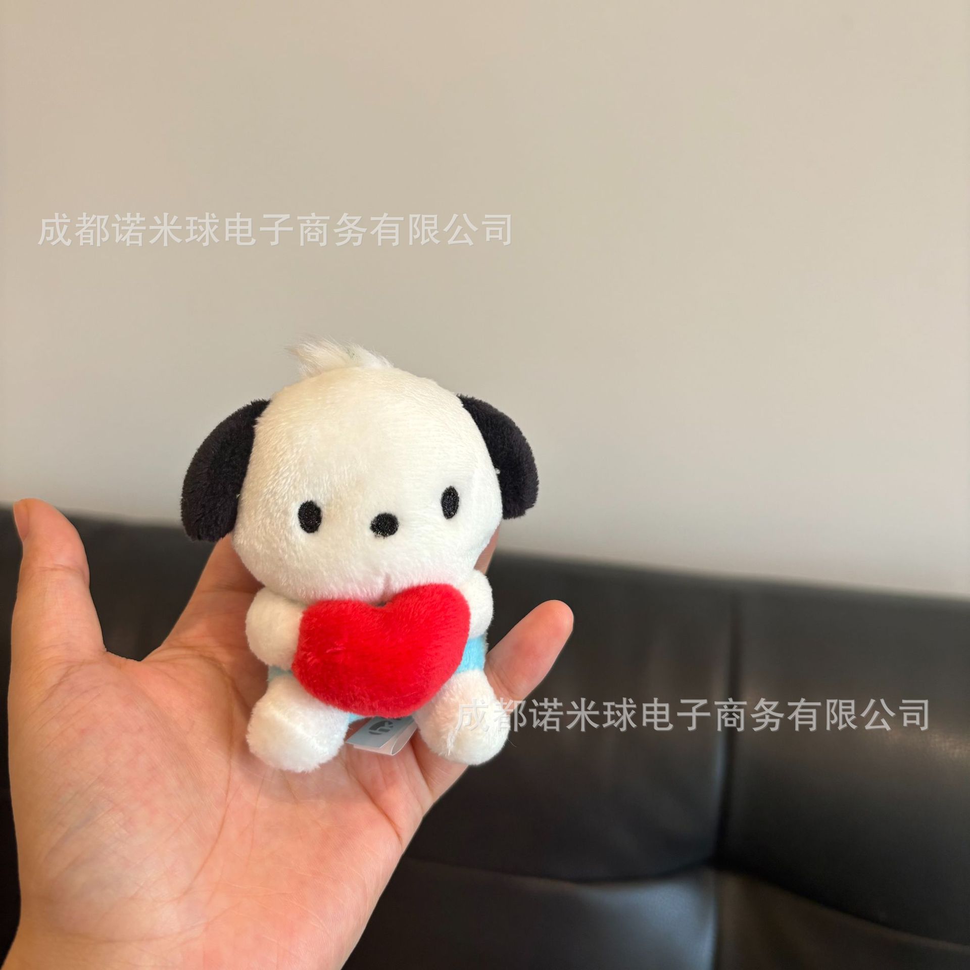Colgante de Peluche para Bolso de Peluche Decorativo