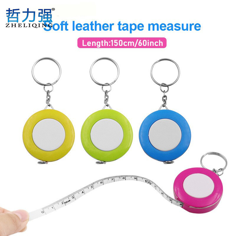 带钥匙扣三围量衣皮卷尺1.5m礼品拉尺卡通伸缩软尺糖果色圆形卷尺