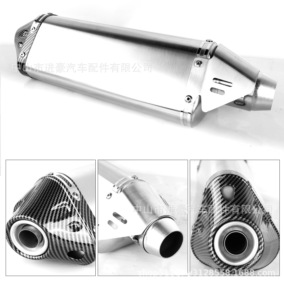 Motorcycle Exhaust Pipe Modification Suitable for Honda Ns125La Yoshimura Triangular Exhaust Pipe Tail End 51 Caliber
