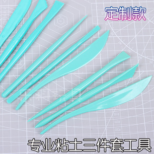 Professional ultra-light clay tool shaping knife clay knife indentation knife 3 piece set clay basic rod needle clay tool
