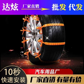 汽车清洁工具;车用置物袋;清洁球/刷