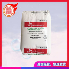 F؛ POE 871L nSK 늾|^ o g w