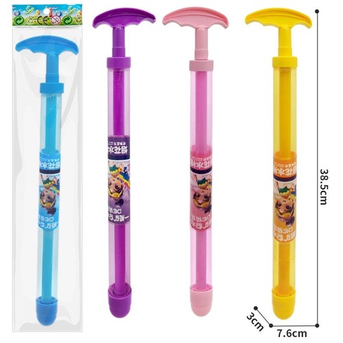 Fireworks Water Gun Children's Beach Toy Water Spray Pull-out Style Large Capacity For Girls Boys Adults Rafting Photography