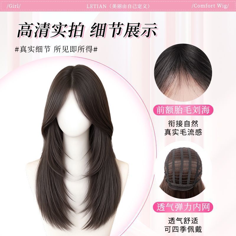 Peruca completa cubierta de cabello sin rastros de alto nivel largo recto cabello alto suelto aumento natural de cabello mediano cubierta de cabello cabello largo
