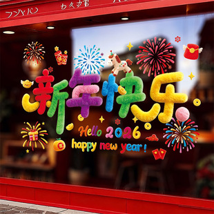 ����옷ϲ�c�R���b���ë�q���w�п͏d�̈���䁙����o��N���l