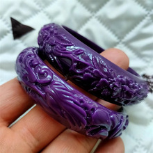 仿紫云母雕花手镯紫色宝石深紫手镯原料压制厂家批发树脂工艺品合