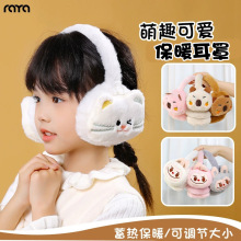 ��ͯ��ů����Ů��ë�q�����������׌�����ů�o��������ͯ��ñRA