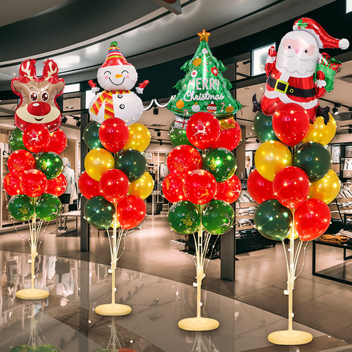 New Year's Spring Festival Christmas 2024 Dragon Year Decorations for Kindergarten, Balloon Scene Arrangement