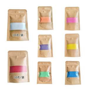 �羳��ˮϞ�T�w��DIYϞ�Tɳ�ֹ�Ϟ�TɳϞɢ�bԭ��1-100g���b���lk