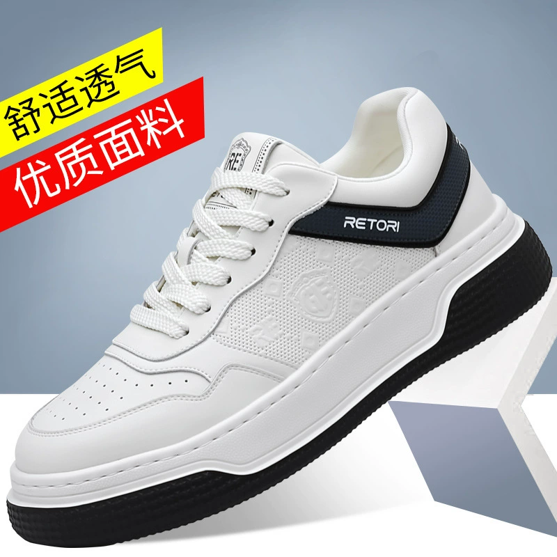 Demi-season sneakers, trend casual footwear, breathable universal white shoes, Korean style