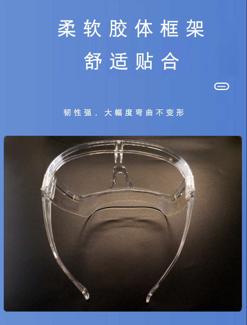 大脸详情华康_04.jpg