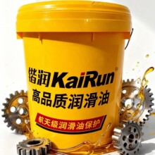 厂家直供不锈钢拉伸油铝合金铜材冲剪加工油易清洗冲压拉伸成型油