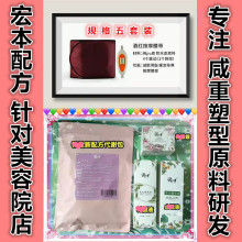 �걾�䷽����soso������ݰ��ٴ��x�������ȶ������p�����ͮaƷ