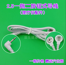 �����x������Ħ�x�NƬ늾��~�۰���ݔ��2.5���^늘O���~���NƬ