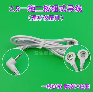 �����x������Ħ�x�NƬ늾��~�۰���ݔ��2.5���^늘O���~���NƬ