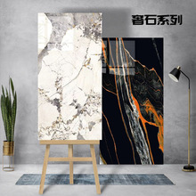 奢石瓷砖750x1500深色大理石地砖 KTV酒店会所地板砖 防滑岩板砖