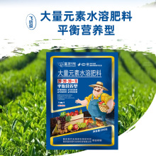 ƽԪˮܷʴLٻͺ΢߲˹