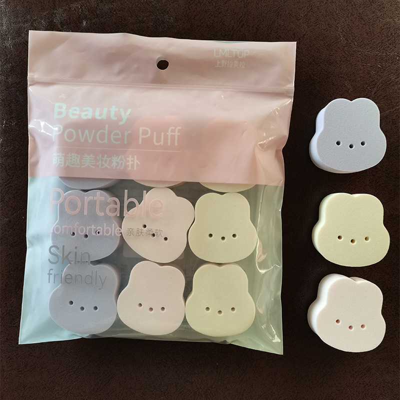 LMLTOP Cute Little Rabbit Powder Puff 9-piece set Hydrophilic water-Soluble skin-friendly Makeup Powder Puff bagged SY226 undefined