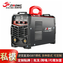 �羳늺��C110V���@���ñ��ʽ�c���C����С�ͺ��C�ֹ���