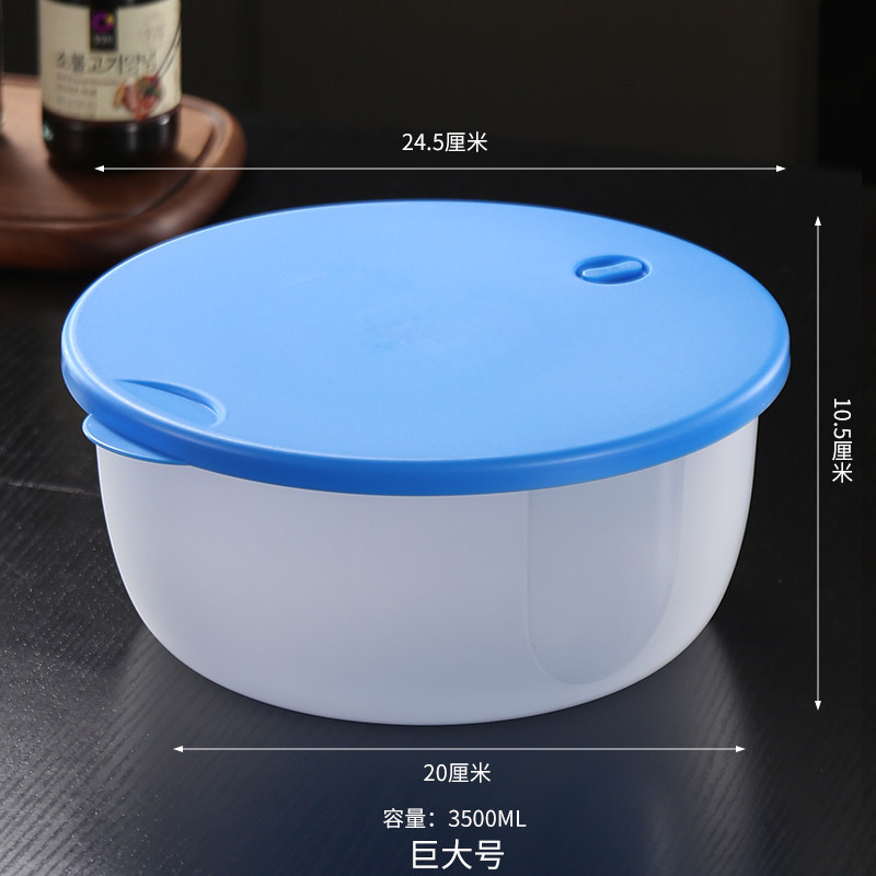 caja de almacenamiento de congelación circular de plástico especial para microondas grueso refrigerador caja de calor de microondas