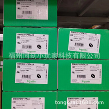 Schneider�ŷ����ѡ��BMH1003T16A1A��BMH0702T31F1A�ֻ����
