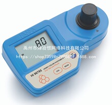 ��������cHANNA HI96785 ����ɫ�ȡ������ء��y���x