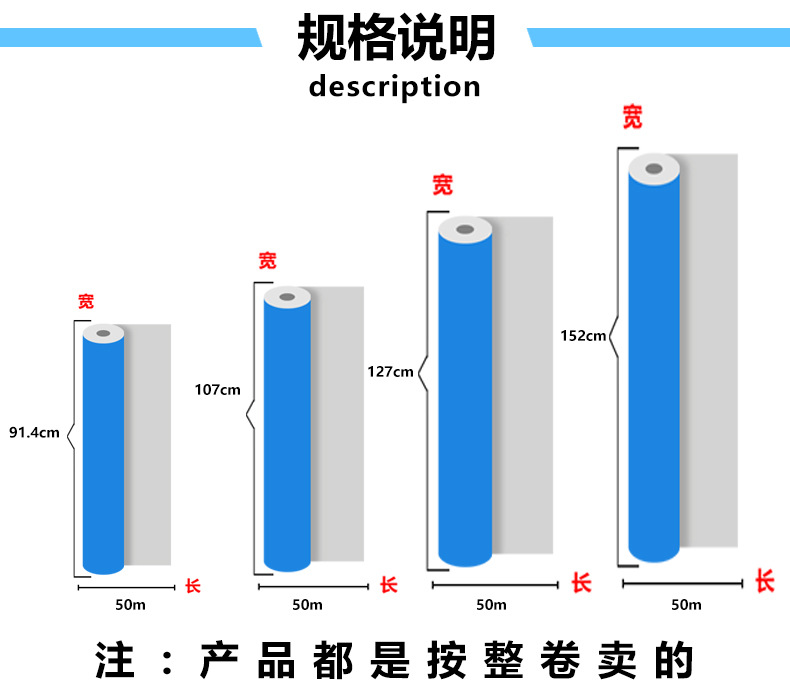 新详情页_05.jpg