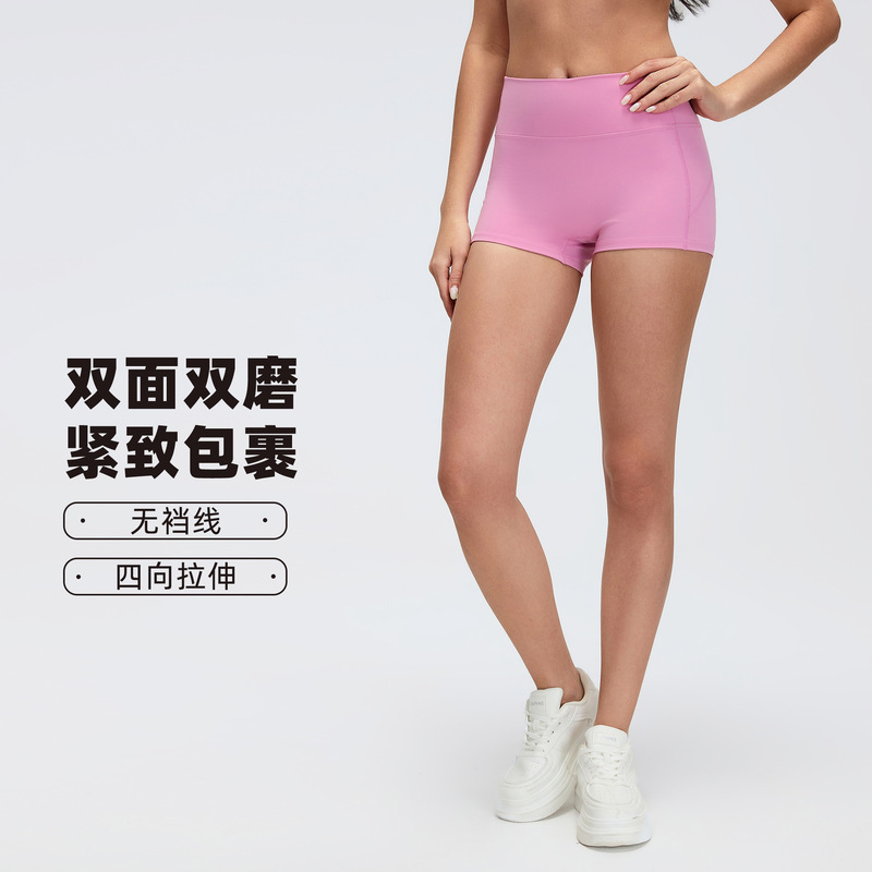 Yoga Shorts for Women, High-Waisted, Butt-Lifting, Outdoor Cycling and Running Shorts, Tight-Fitting Training Sports Fitness Pants D26096