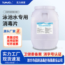 ���Ⱦ�ˮ�a�Bֳ���Ⱦ�90�����~�������w�����Ȯ��������ƬӾ����