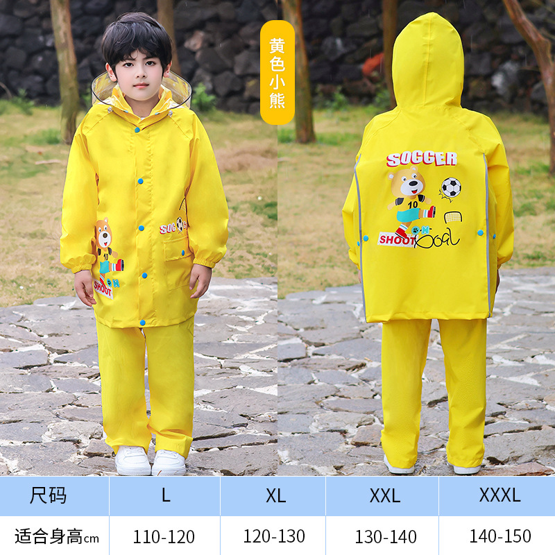 国境を越えた直接販売の震え音の子供のレインコートのレインパンツのスーツの幼稚園の小学生の分体のレインコートの男女の子供の中の大きい子供|undefined