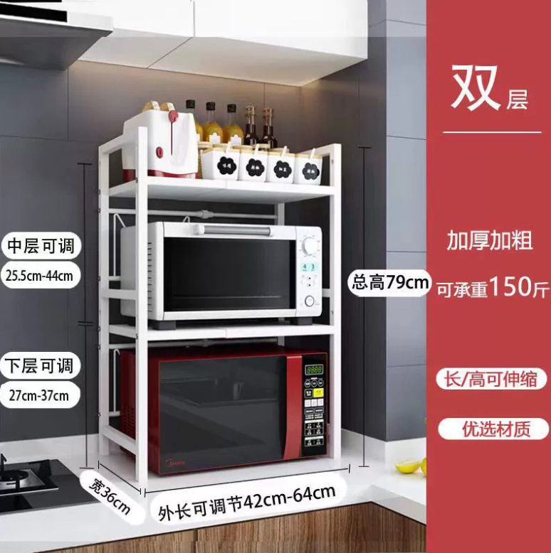 微信截图_20230410153113