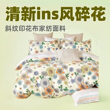 ����2.35��40֧������Ʒ�ļ����黨����ins�L б�yӡ�����Ҽ�����