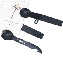 �����������߶๦�ܿ��ڵ� Ұ�I�ߺ�һ������ Ұ������¶�I�;ߵ�