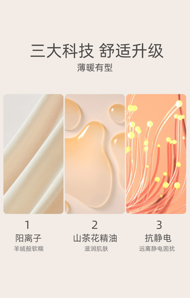6766详情_06.jpg