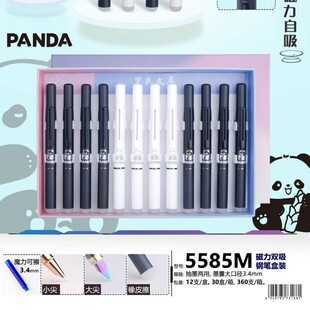 �_�Ͻ��ٗU�����ɲ�С��䓹P3.4ͨ�ÿڏ�ī�ҌW���������֌��ùP