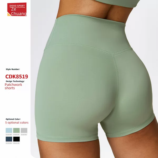 Zechuang European and American brushed tight yoga shorts women's high waist belly contracting fitness pants hip lifting running sports shorts 8519